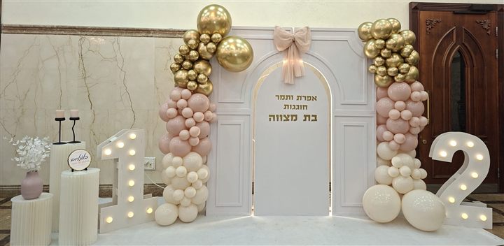 עיצוב בלונים לאירוע 5