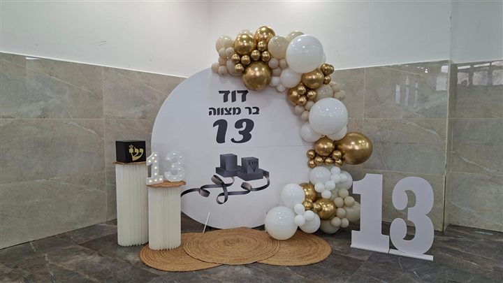 עיצוב בלונים לאירוע 16